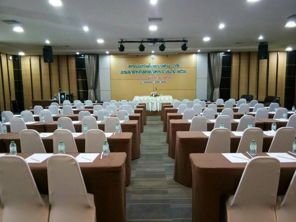 Siva Royal Hotel Phatthalung Buitenkant foto