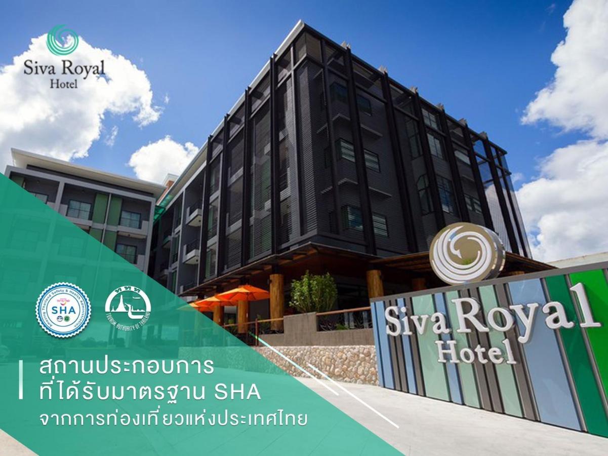 Siva Royal Hotel Phatthalung Buitenkant foto